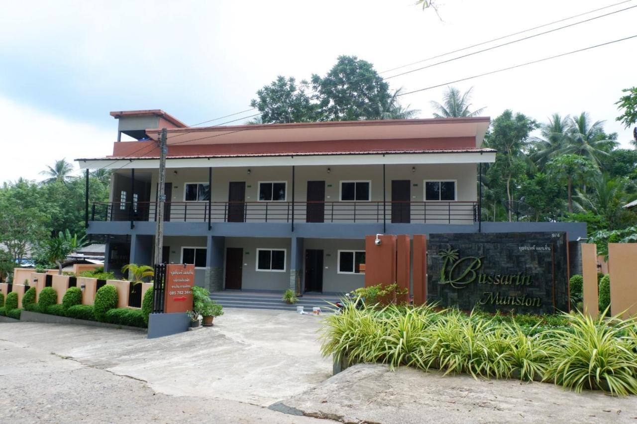 Bussarin Mansion Koh Yao Yai Aparthotel Ko Yao Yai Luaran gambar