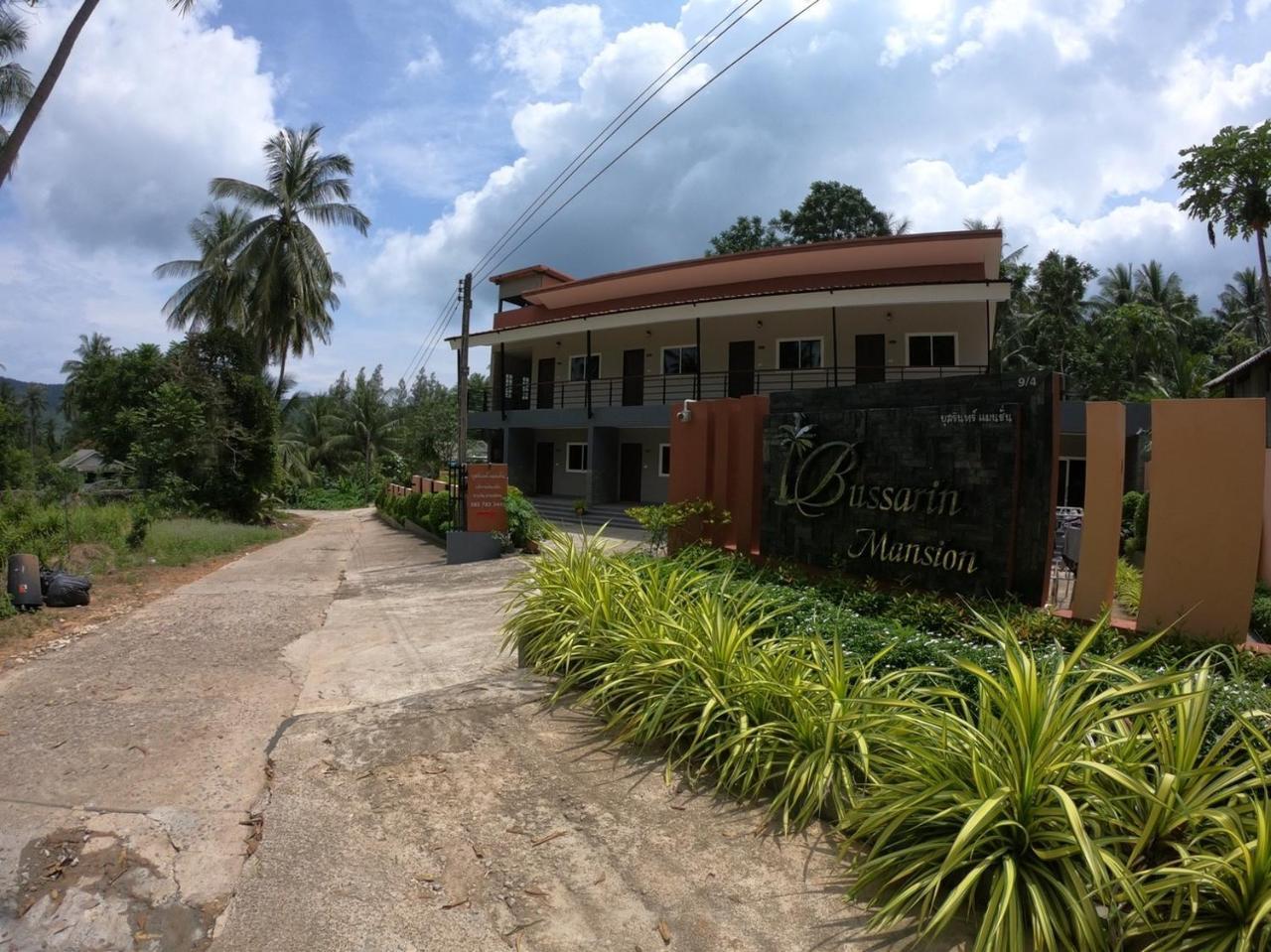 Bussarin Mansion Koh Yao Yai Aparthotel Ko Yao Yai Luaran gambar